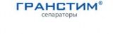  Гранстим