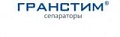  Гранстим