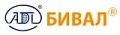 Бивал